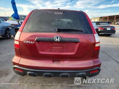 Zdjęcie 6 z 13 samochodu: 2008 HONDA CR-V LX VIN:3CZRE38338G708737 - miniatura