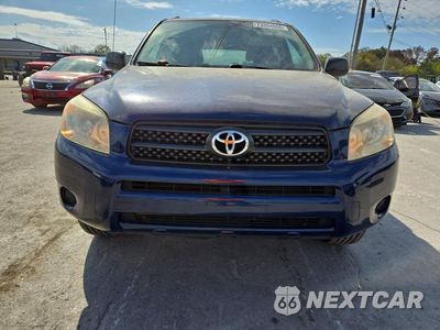 Piąte zdjęcie samochodu w środku: 2007 TOYOTA RAV4 BASE VIN:JTMZD33V676045861 - miniatura