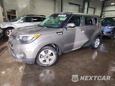 2017 KIA SOUL BASE KNDJN2A20H7461042 - główne zdjęcie licytacji z USA - miniatura