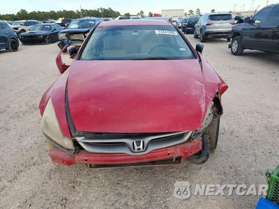 Piąte zdjęcie samochodu w środku: 2007 HONDA ACCORD EX VIN:1HGCM72727A004058 - miniatura