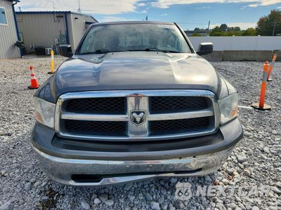 Piąte zdjęcie samochodu w środku: 2011 DODGE RAM 1500 VIN:1D7RV1GP0BS673465 - miniatura