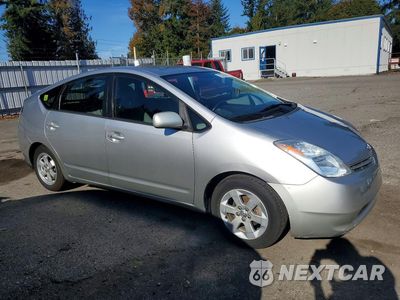 Czwarte zdjęcie samochodu z boku: 2005 TOYOTA PRIUS BASE VIN:JTDKB20U557012919 - miniatura