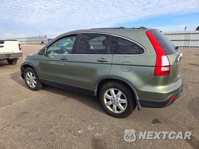 Drugie zdjęcie samochodu z przodu: 2008 HONDA CR-V EXL VIN:JHLRE48788C063099 - miniatura