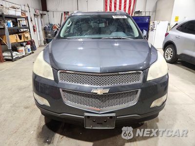 Piąte zdjęcie samochodu w środku: 2011 CHEVROLET TRAVERSE LTZ VIN:1GNKVLED3BJ236248 - miniatura