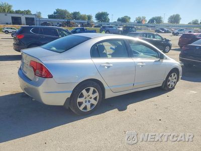 Trzecie zdjęcie samochodu z tyłu: 2008 HONDA CIVIC LX VIN:2HGFA16508H355811 - miniatura