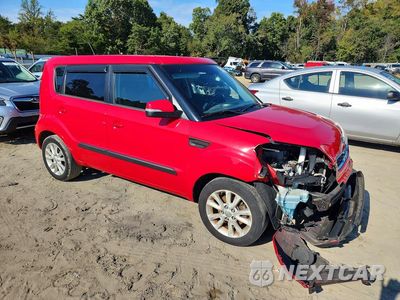 Czwarte zdjęcie samochodu z boku: 2012 KIA SOUL + VIN:KNDJT2A69C7465074 - miniatura
