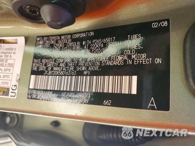 Zdjęcie 13 z 13 samochodu: 2008 LEXUS GX 470 VIN:JTJBT20X580163163 - miniatura