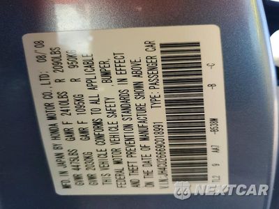 Zdjęcie 12 z 12 samochodu: 2009 ACURA TSX VIN:JH4CU26669C018991 - miniatura