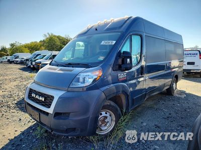 2020 RAM PROMASTER - DELIVERY VAN 3C6URVJG1LE133921 - główne zdjęcie licytacji z USA - miniatura