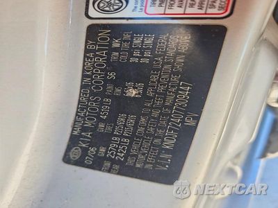 Zdjęcie 14 z 14 samochodu: 2007 KIA SPORTAGE LX VIN:KNDJF724077309447 - miniatura