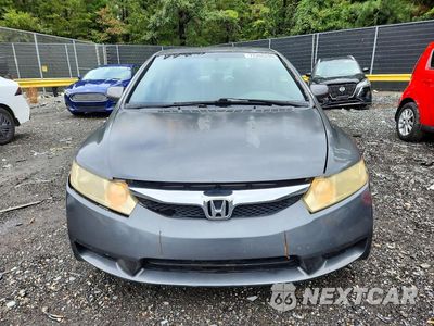 Piąte zdjęcie samochodu w środku: 2010 HONDA CIVIC EXL VIN:2HGFA1F9XAH549920 - miniatura