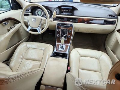 Zdjęcie 8 z 13 samochodu: 2012 VOLVO XC70 3.2 VIN:YV4940BZ3C1138862 - miniatura