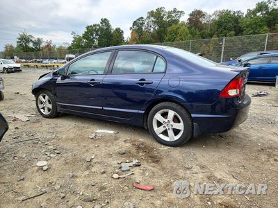 Drugie zdjęcie samochodu z przodu: 2009 HONDA CIVIC LX-S VIN:2HGFA16649H510645 - miniatura