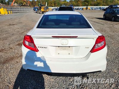 Zdjęcie 6 z 13 samochodu: 2012 HONDA CIVIC SI VIN:2HGFG4A55CH706972 - miniatura