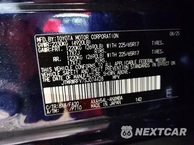 Zdjęcie 14 z 14 samochodu: 2025 TOYOTA RAV4 HYBRID XLE VIN:JTMRWRFV7SJ074428 - miniatura
