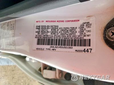 Zdjęcie 12 z 12 samochodu: 2003 MITSUBISHI MONTERO VIN:JA4LS21H53J001063 - miniatura