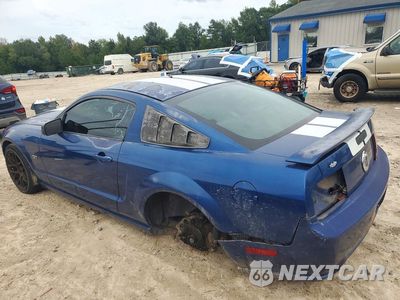 Drugie zdjęcie samochodu z przodu: 2008 FORD MUSTANG GT VIN:1ZVHT82H485166397 - miniatura