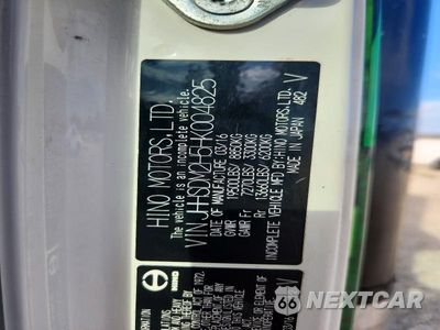 Zdjęcie 11 z 12 samochodu: 2017 HINO 195 - BOX TRUCK VIN:JHHSDM2H5HK004825 - miniatura