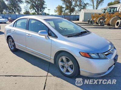 Czwarte zdjęcie samochodu z boku: 2007 HONDA CIVIC EX VIN:JHMFA16837S008469 - miniatura