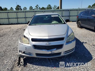 Piąte zdjęcie samochodu w środku: 2009 CHEVROLET MALIBU LS VIN:1G1ZG57B79F207060 - miniatura
