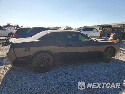 Trzecie zdjęcie samochodu z tyłu: 2023 DODGE CHALLENGER SXT VIN:2C3CDZAG1PH526441 - miniatura