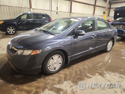 2008 HONDA CIVIC HYBRID JHMFA36278S030824 - główne zdjęcie licytacji z USA - miniatura
