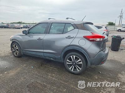 Drugie zdjęcie samochodu z przodu: 2020 NISSAN KICKS SV VIN:3N1CP5CV6LL505631 - miniatura