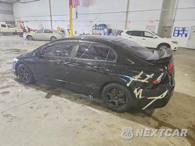 Drugie zdjęcie samochodu z przodu: 2009 HONDA CIVIC SI VIN:2HGFA55549H708125 - miniatura