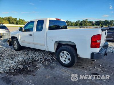 Drugie zdjęcie samochodu z przodu: 2008 CHEVROLET SILVERADO C1500 VIN:1GCEC19028Z224691 - miniatura