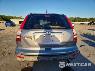 Zdjęcie 6 z 13 samochodu: 2008 HONDA CR-V EXL VIN:JHLRE38778C031741 - miniatura
