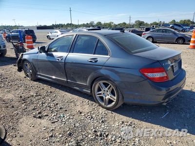 Drugie zdjęcie samochodu z przodu: 2008 MERCEDES-BENZ C 350 VIN:WDDGF56X88R027149 - miniatura