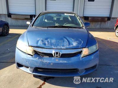 Piąte zdjęcie samochodu w środku: 2010 HONDA CIVIC LX VIN:19XFA1F50AE084247 - miniatura