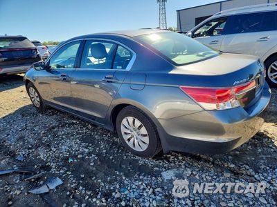 Drugie zdjęcie samochodu z przodu: 2012 HONDA ACCORD LX VIN:1HGCP2F36CA125865 - miniatura