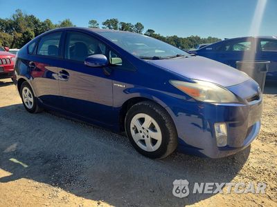 Czwarte zdjęcie samochodu z boku: 2011 TOYOTA PRIUS TWO VIN:JTDKN3DU7B1432817 - miniatura