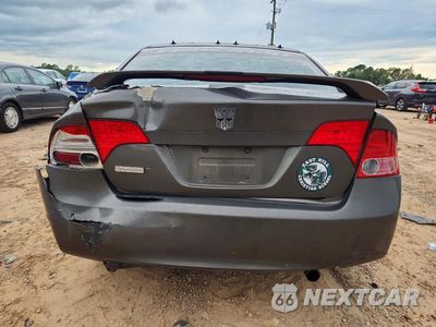 Zdjęcie 6 z 12 samochodu: 2008 HONDA CIVIC EX VIN:2HGFA16808H504535 - miniatura