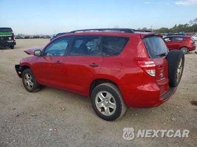 Drugie zdjęcie samochodu z przodu: 2009 TOYOTA RAV4 BASE VIN:JTMZF33V89D008481 - miniatura