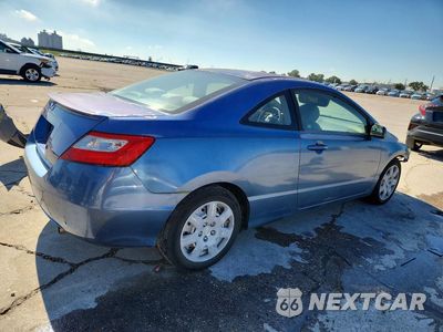 Trzecie zdjęcie samochodu z tyłu: 2009 HONDA CIVIC LX VIN:2HGFG12639H506476 - miniatura