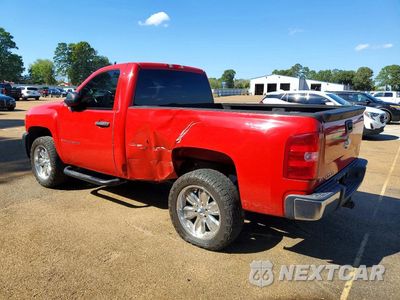 Drugie zdjęcie samochodu z przodu: 2008 CHEVROLET SILVERADO C1500 VIN:1GCEC14X88Z158653 - miniatura
