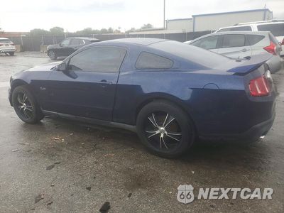 Drugie zdjęcie samochodu z przodu: 2012 FORD MUSTANG GT VIN:1ZVBP8CF2C5244353 - miniatura