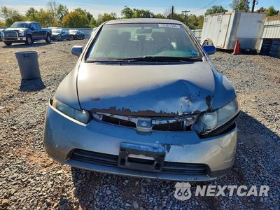 Piąte zdjęcie samochodu w środku: 2007 HONDA CIVIC EX VIN:1HGFA16887L021022 - miniatura