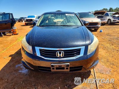 Piąte zdjęcie samochodu w środku: 2009 HONDA ACCORD LX VIN:1HGCP26309A011692 - miniatura