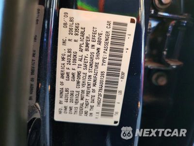 Zdjęcie 13 z 13 samochodu: 2010 HONDA ACCORD EX VIN:1HGCP2F79AA001265 - miniatura