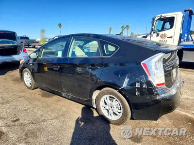 Drugie zdjęcie samochodu z przodu: 2011 TOYOTA PRIUS TWO VIN:JTDKN3DU8B1479340 - miniatura