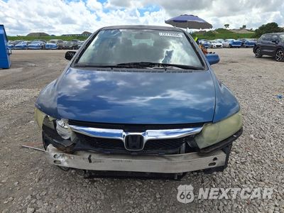 Piąte zdjęcie samochodu w środku: 2009 HONDA CIVIC LX-S VIN:2HGFA16669H338201 - miniatura