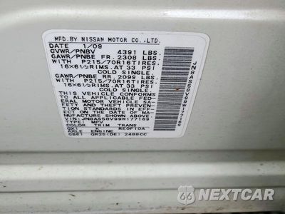 Zdjęcie 12 z 12 samochodu: 2009 NISSAN ROGUE S VIN:JN8AS58V99W177169 - miniatura