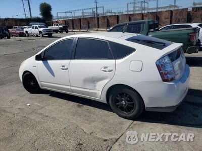 Drugie zdjęcie samochodu z przodu: 2009 TOYOTA PRIUS BASE VIN:JTDKB20U193468607 - miniatura