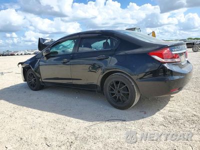 Drugie zdjęcie samochodu z przodu: 2015 HONDA CIVIC SE VIN:19XFB2F71FE080607 - miniatura
