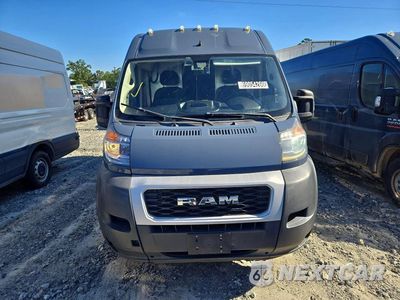 Piąte zdjęcie samochodu w środku: 2020 RAM PROMASTER 3500 DELIVERY VAN VIN:3C6URVJG9LE145296 - miniatura
