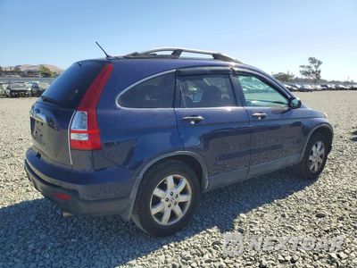 Trzecie zdjęcie samochodu z tyłu: 2007 HONDA CR-V EX VIN:JHLRE48537C016172 - miniatura