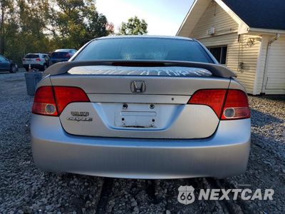 Zdjęcie 6 z 12 samochodu: 2008 HONDA CIVIC LX VIN:1HGFA16558L104401 - miniatura